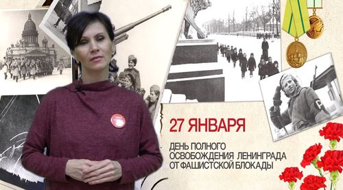Церемония награждения IX конкурса чтецов в видеоформате