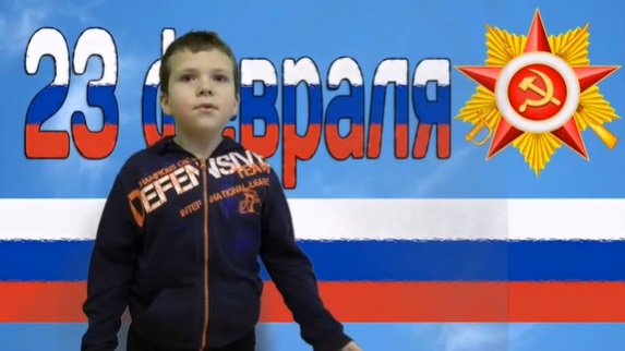 Праздничный концерт «Во славу Отечества»
