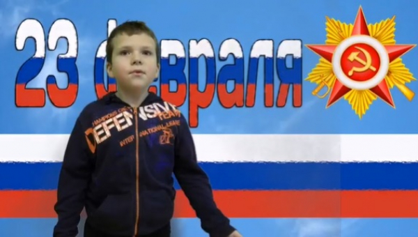 Праздничный концерт «Во славу Отечества»