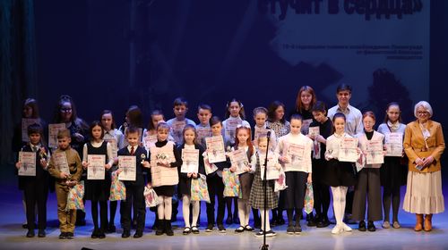  Церемония награждения победителей и участников IX конкурса чтецов