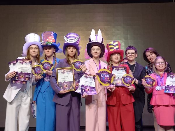 Международный вокально- хореографический фестиваль-конкурс «StarKids»