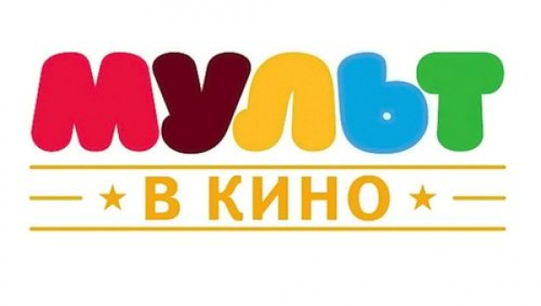 Мультфильмы про осень