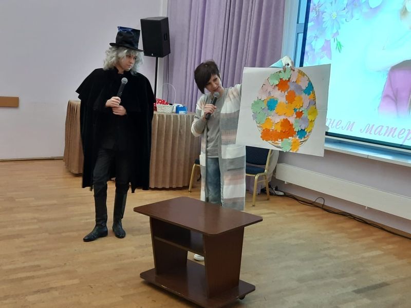 Развлекательная театрализованная программа "Мама- солнышко моё"