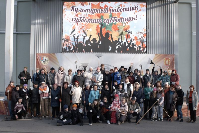 Ежегодный общегородской день благоустройства