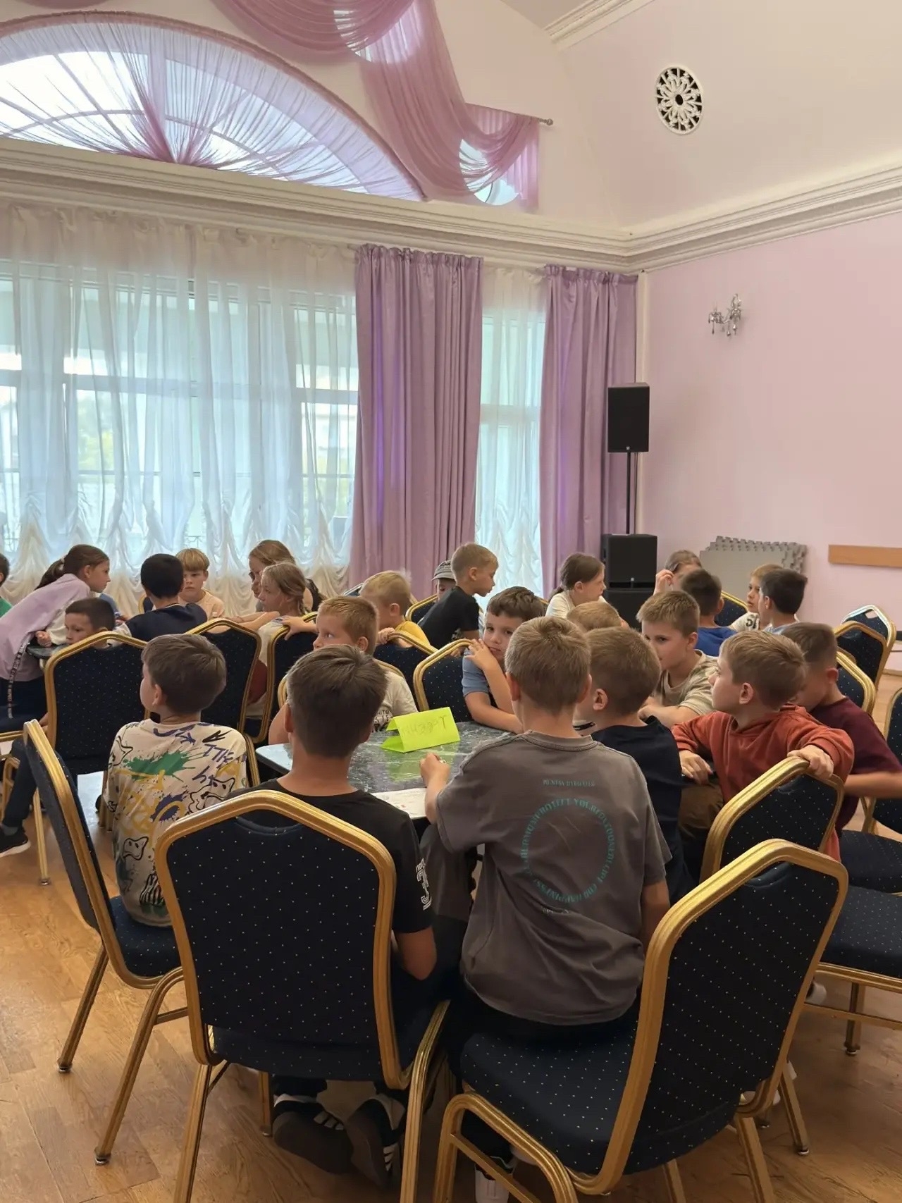 Квиз под названием «Ритмы планеты»