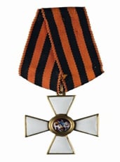 День Героев Отечества
