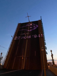 20230623 2