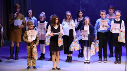  Церемония награждения победителей и участников IX конкурса чтецов