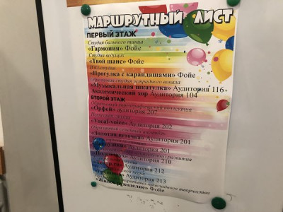 20220908 5 06