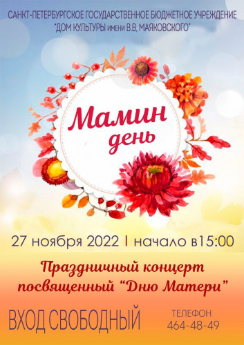 20221127