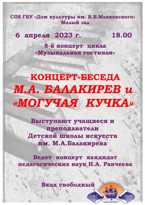 20230406 3