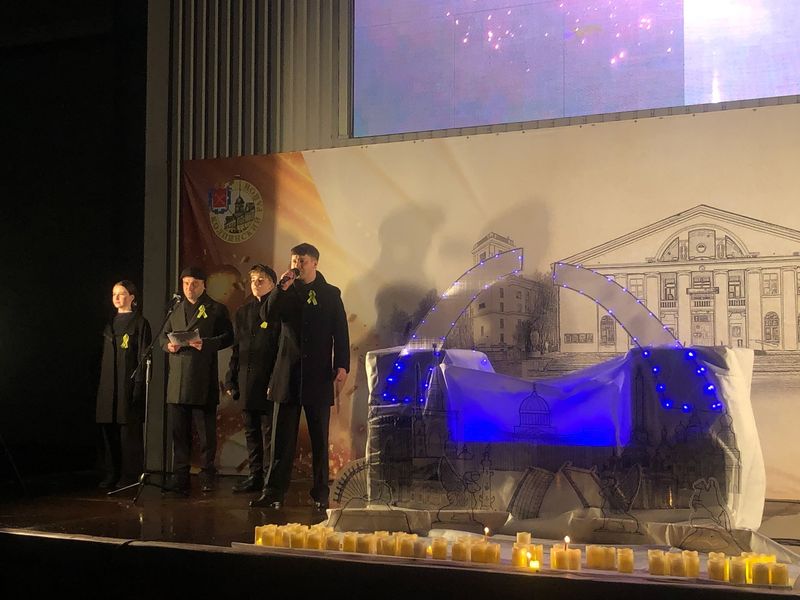 «Свеча памяти»