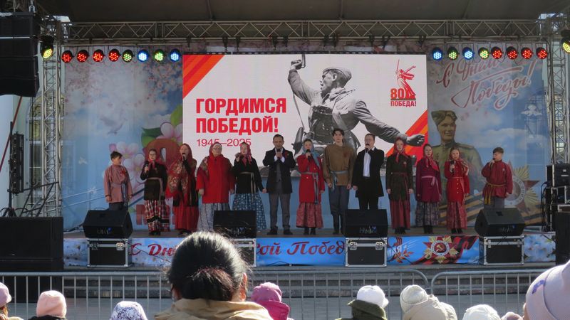 Праздничные мероприятия, посвященные 80-летию Великой Победы