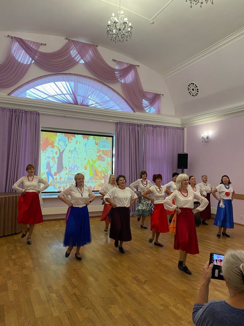 Праздничная программа ко Дню пожилого человека