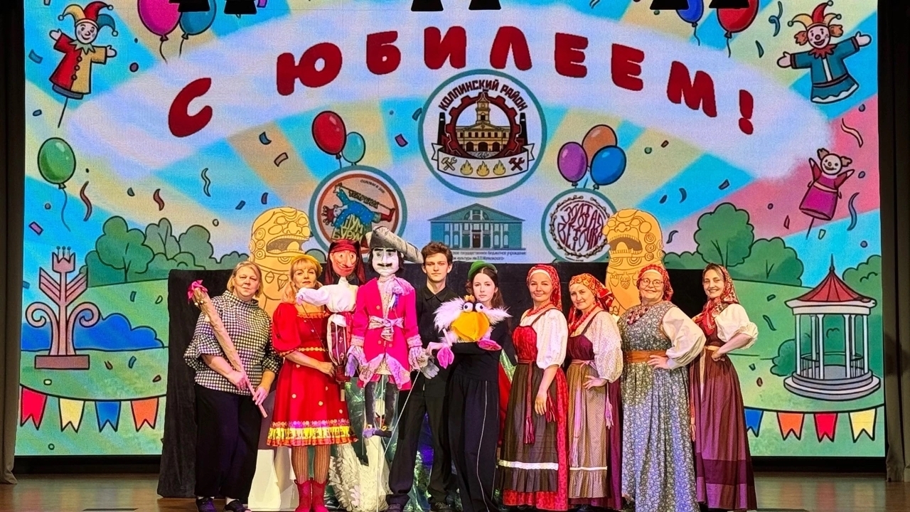 Спектакль «Два Петра в Петровском граде» на выставке достижений Колпинского района